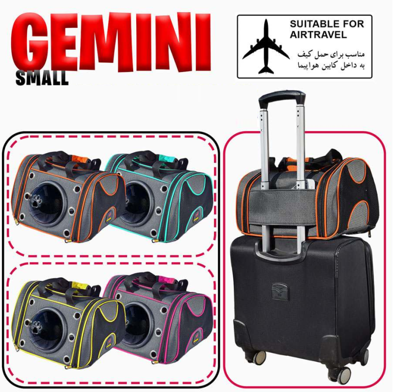 دنيل کيف حمل فضايي GEMINI LD30