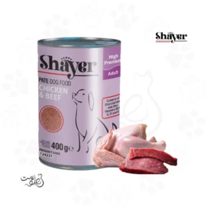 کنسرو سگ شاير پته مرغ و گوشت ۴۰۰ گرم