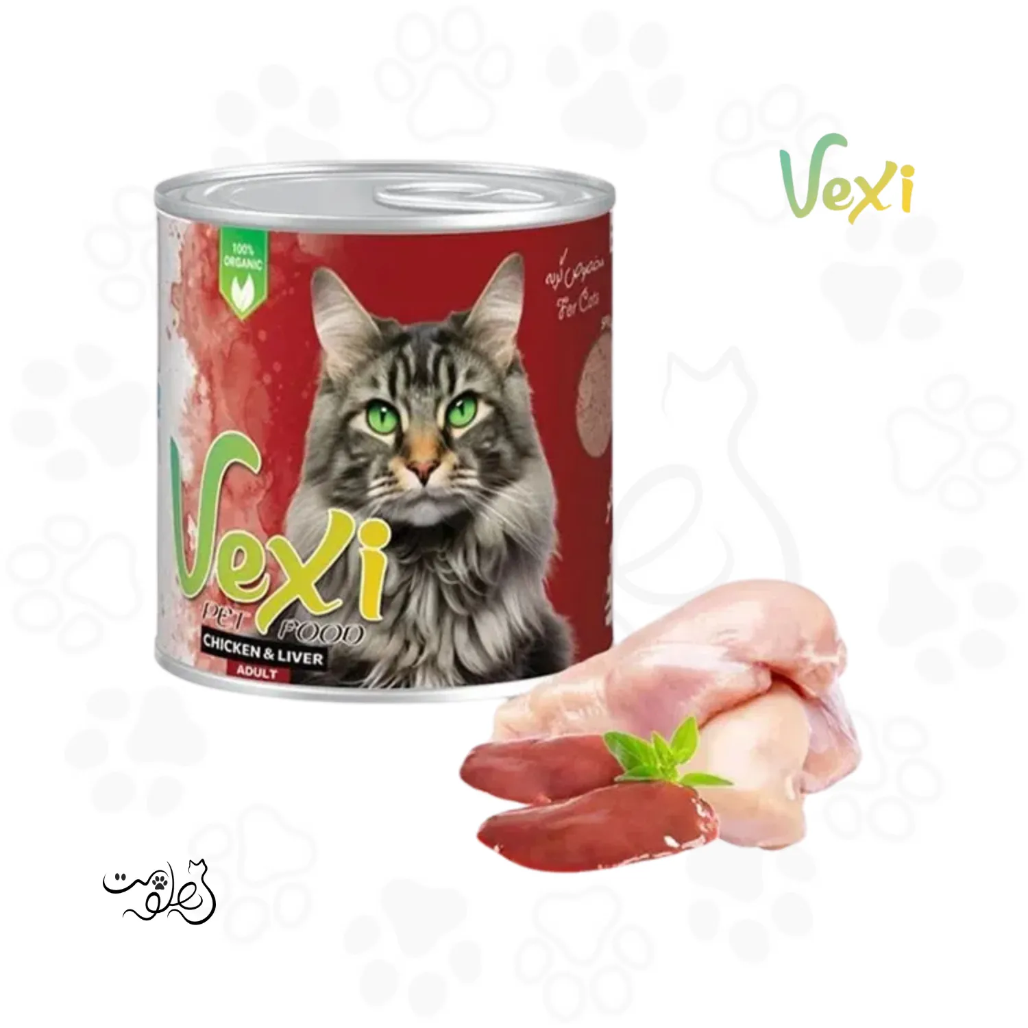 کنسرو پته ای گربه بالغ وکسی طعم مرغ و جگر ۸۰۰ گرمی