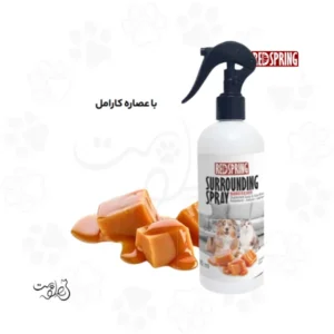 اسپری ضد عفونی کننده و از بین برنده بو و ادرار با عصاره کارامل حجم ۵۰۰ میلی لیتر رداسپرینگ | RedSpring