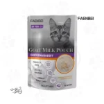 پوچ گربه فنبی شیر بز طعم مرغ و خرگوش ۸۵ گرم FAENBEI