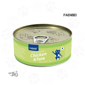 کنسرو گربه فنبی طعم مرغ و ماهی تن ۸۵ گرم FAENBEI