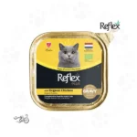 ووم گربه رفلکس پلاس طعم مرغ در سس ۸۵ گرم Reflex plus