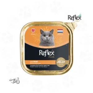 ووم گربه رفلکس پلاس پته با طعم گوشت گوساله در ژله ۸۵ گرم Reflex plus