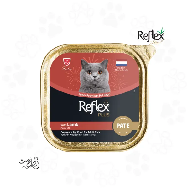 ووم گربه رفلکس پلاس پته با طعم بره ۸۵ گرم Reflex plus