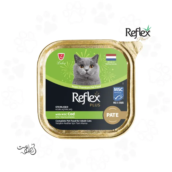 ووم گربه عقیم شه رفلکس پلاس پته با طعم ماهی کاد ۸۵ گرم Reflex plus