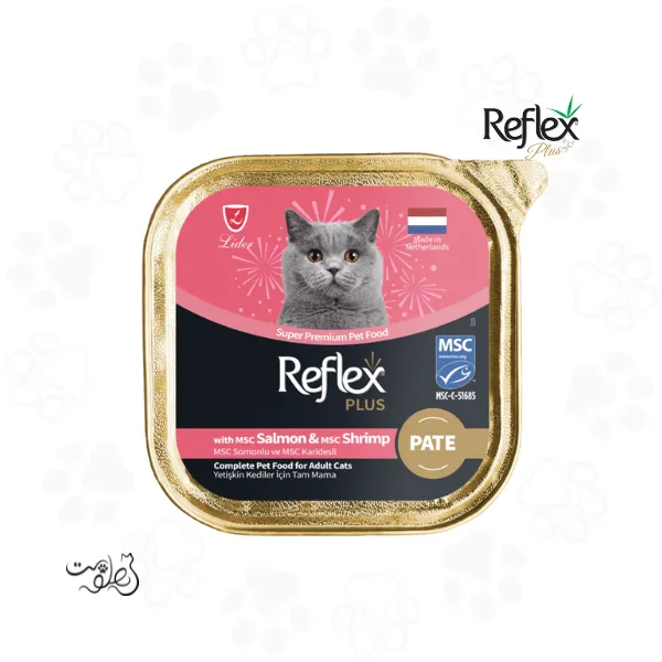 ووم گربه رفلکس پلاس پته با طعم ماهی سالمون و میگو ۸۵ گرم Reflex plus