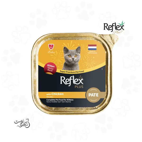 ووم بچه گربه رفلکس پلاس پته با طعم مرغ ۸۵ گرم Reflex plus