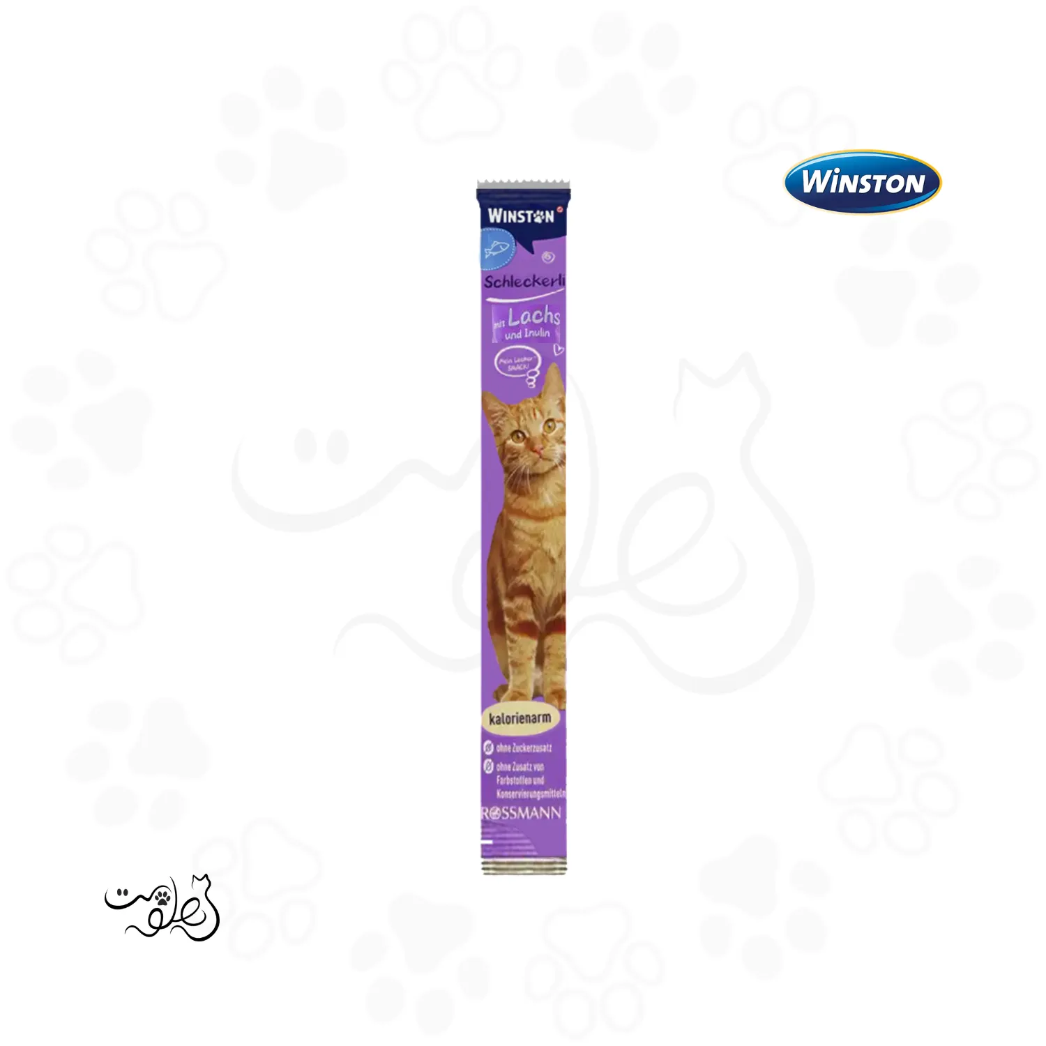 بستنی گربه وینستون طعم ماهی سالمون و اینولین ۱۵ گرم (۱ عددی)