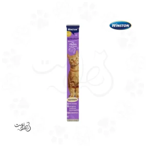 بستنی گربه وینستون طعم مرغ و بیوتن ۱۵ گرم (۱ عددی)