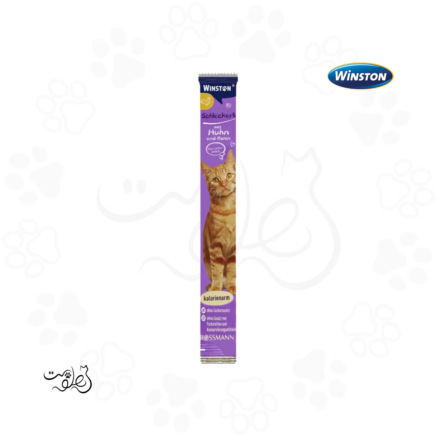 بستنی گربه وینستون طعم مرغ و بیوتن ۱۵ گرم (۱ عددی)