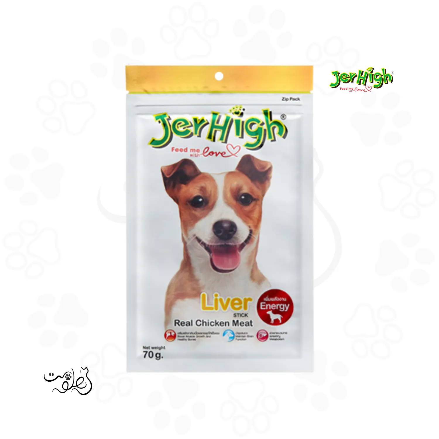 تشويقی سگ جرهای طعم جگر مرغ ۷۰ گرم JerHigh