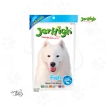 تشويقی سگ جرهای طعم ماهی ۷۰ گرم JerHigh