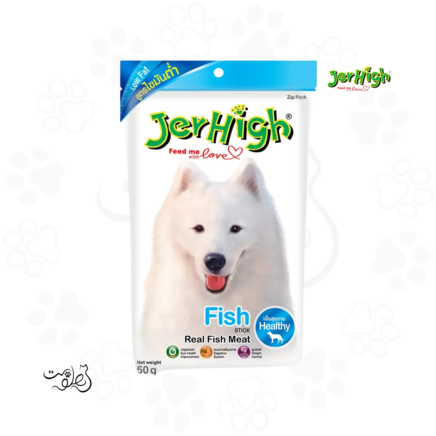 تشويقی سگ جرهای طعم ماهی ۷۰ گرم JerHigh