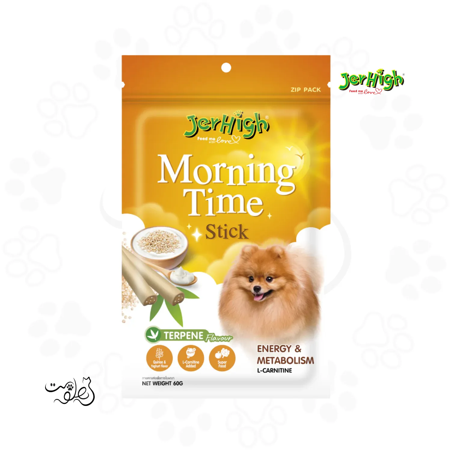 تشويقی سگ جرهای مدل روز JerHigh Morning time