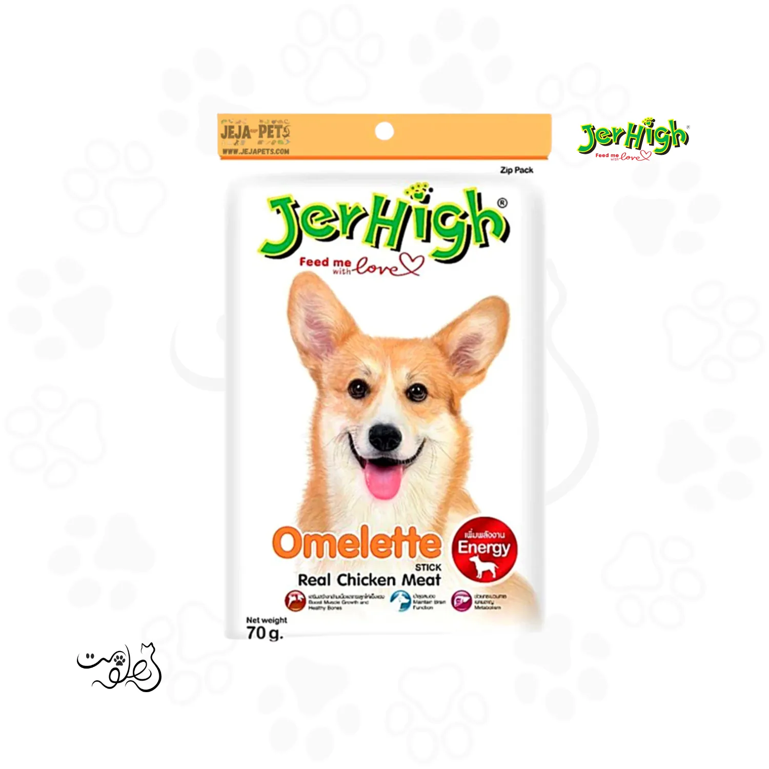 تشويقی سگ جرهای املت طعم مرغ ۷۰ گرم JerHigh