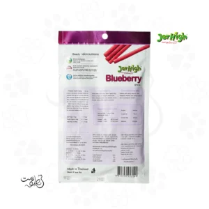 تشويقی سگ جرهای طعم مرغ و بلوبری ۷۰ گرم JerHigh