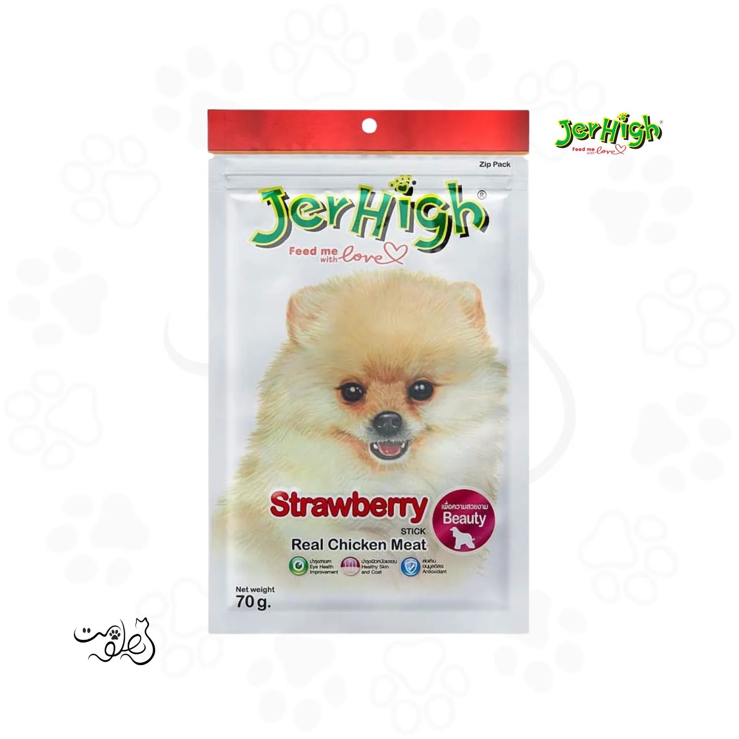 تشويقی سگ جرهای طعم مرغ و توت فرنگی ۷۰ گرم JerHigh
