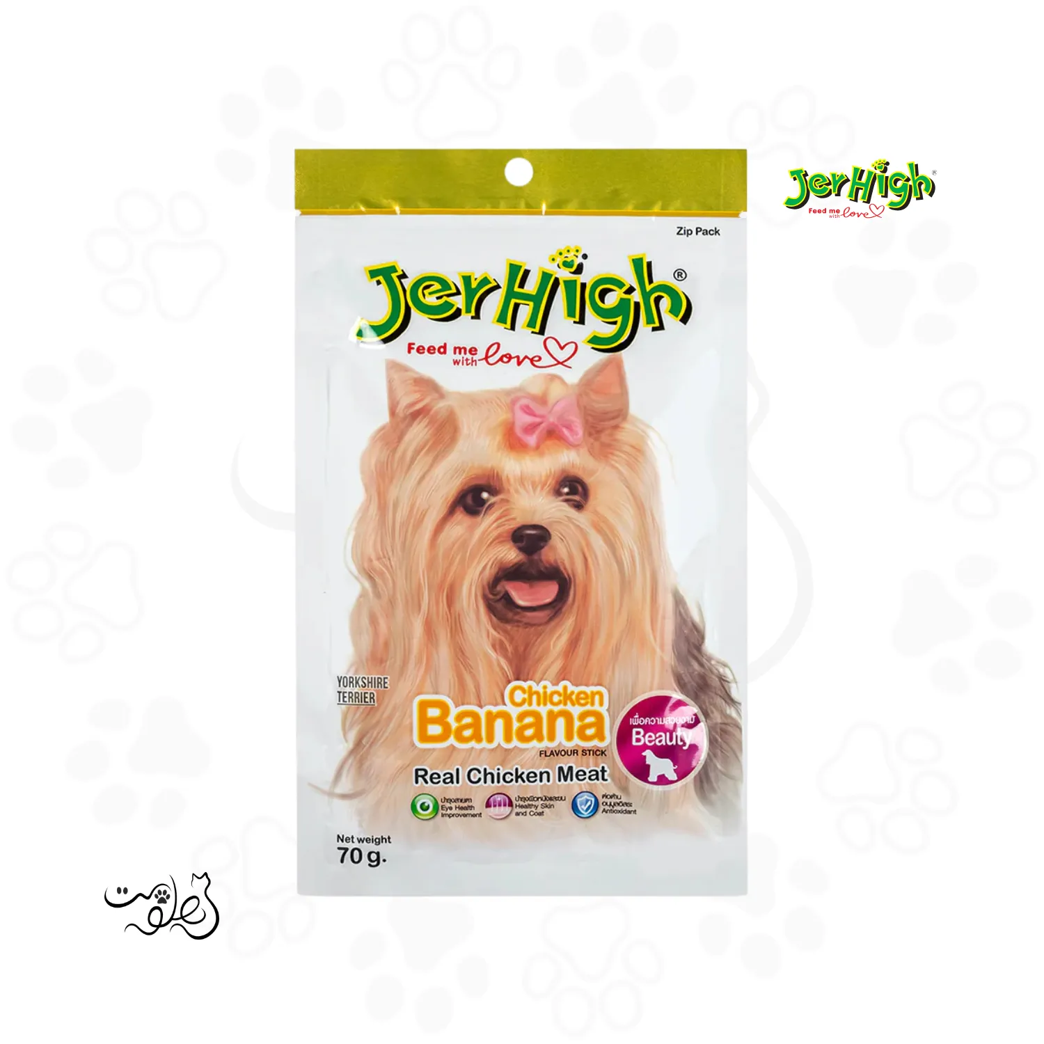 تشويقی سگ جرهای طعم مرغ و موز ۷۰ گرم JerHigh