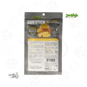 تشويقی سگ جرهای مغز دار طعم شیر و موز ۵۰ گرم JerHigh
