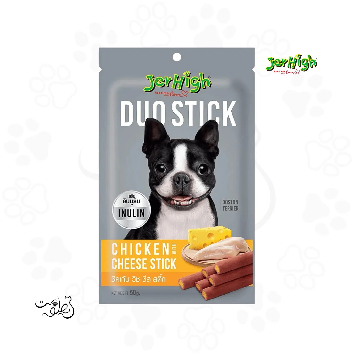 تشويقی جرهاي سگ مغز دار طعم مرغ و پنير ۵۰ گرم JerHigh