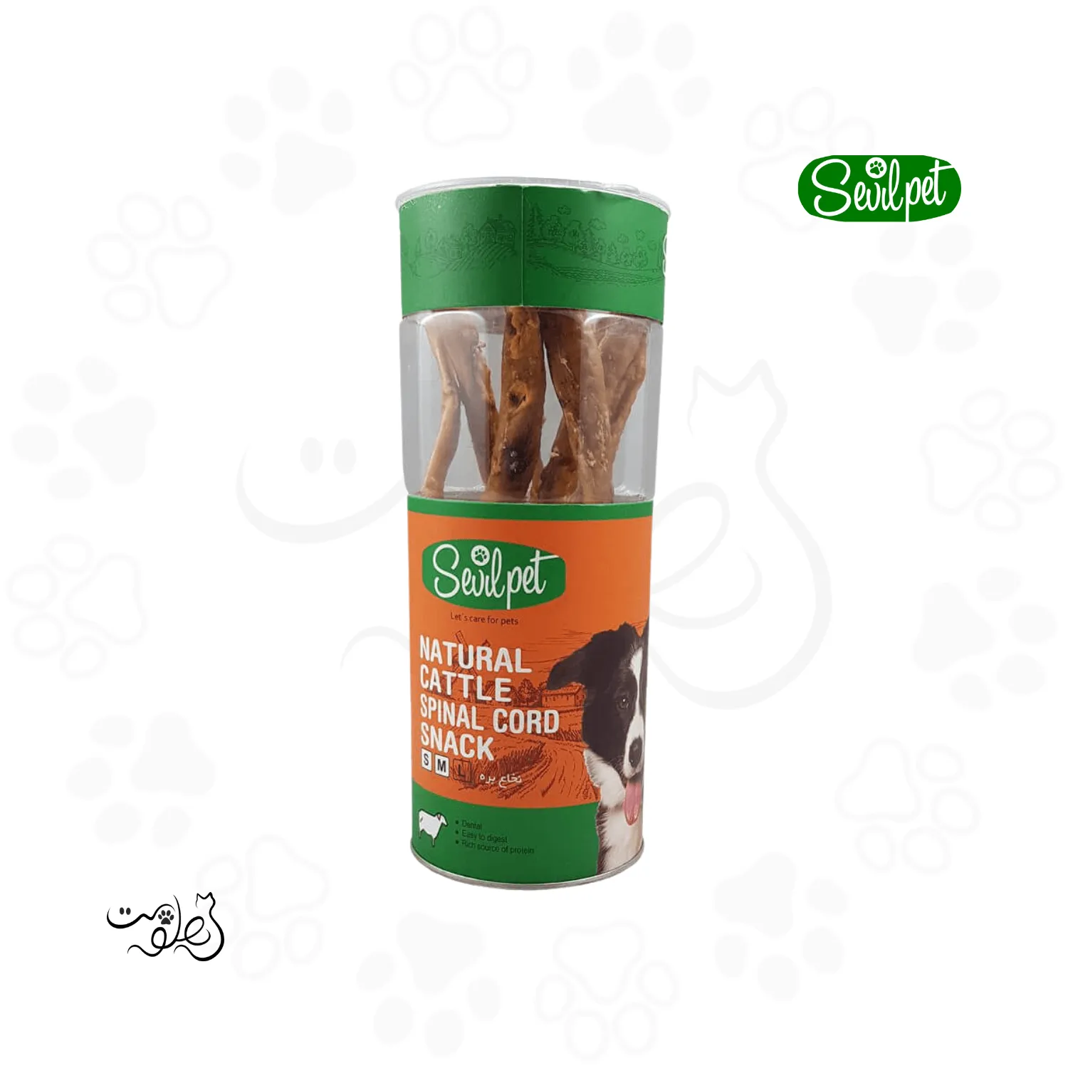 تشويقی سگ نخاع بره طبیعی سویل پت Sevilpet