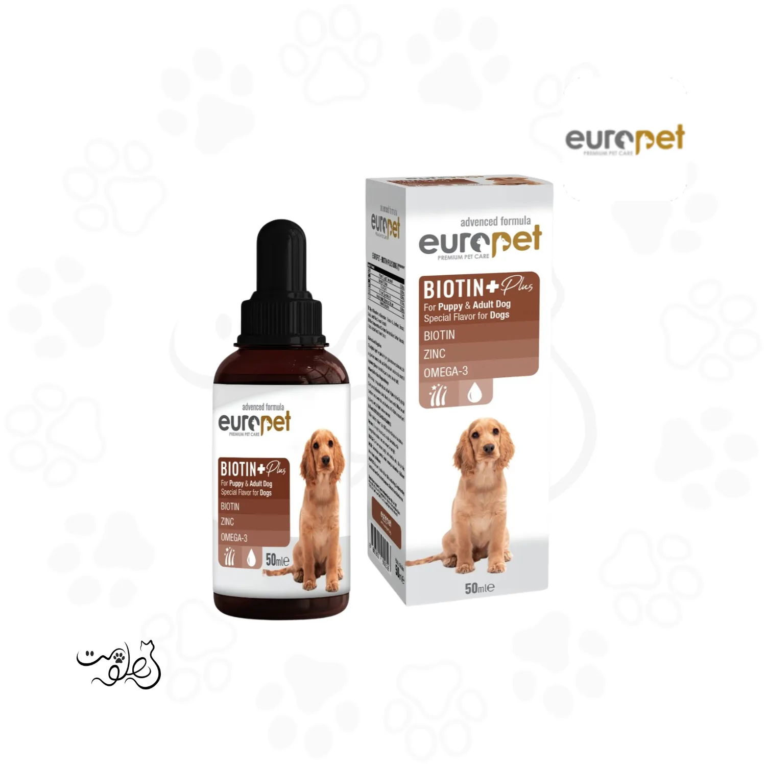 قطره بیوتن پلاس سگ یوروپت ۵۰ میل Europet ‌‌