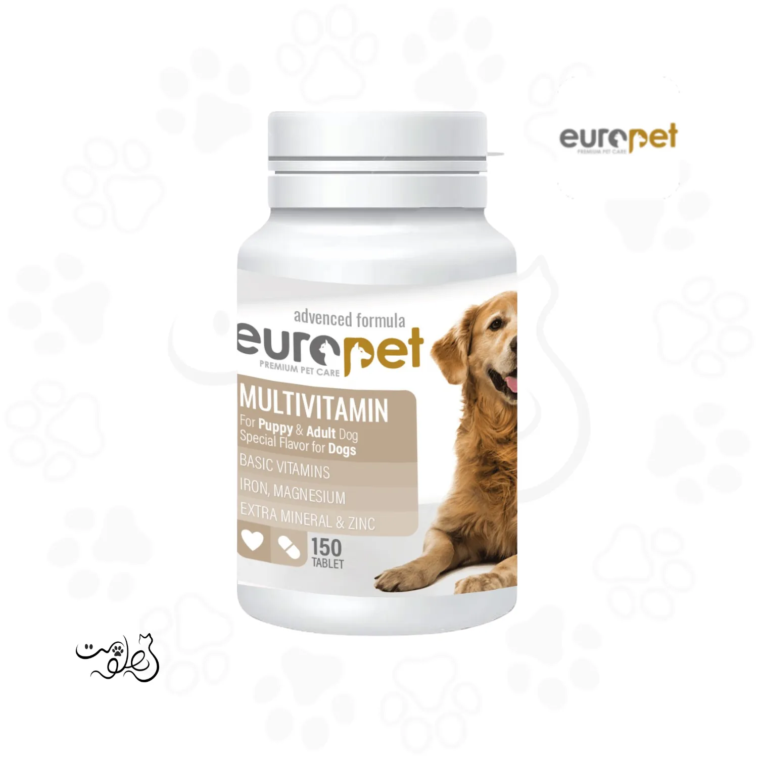 قرص مولتی ویتامین سگ يوروپت بسته ۱۵۰ عددی Europet