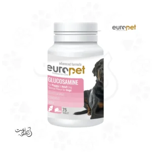 قرص گلوکزامين سگ يوروپت بسته ۷۵ عددی Europet