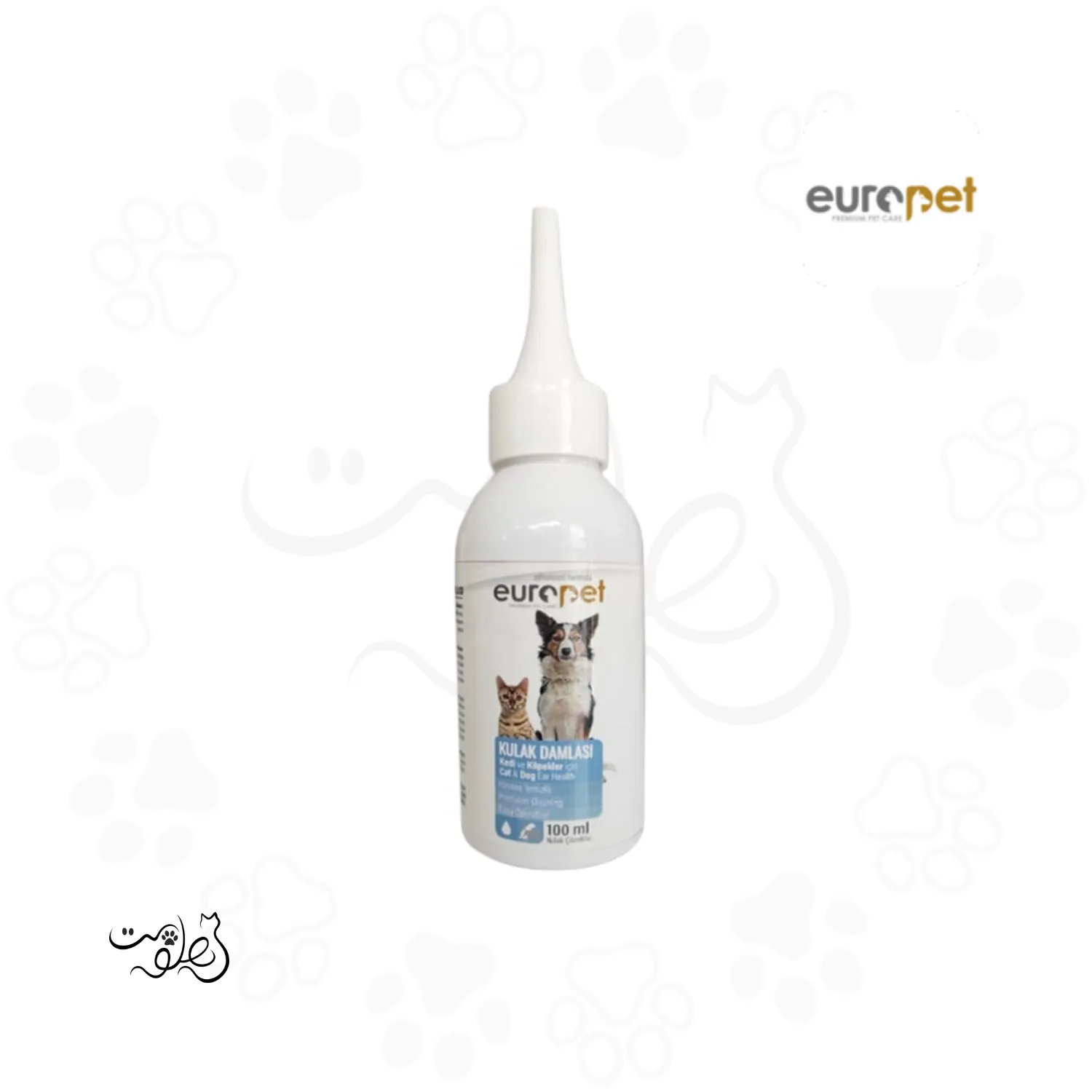 قطره پاک کننده گوش سگ و گربه یوروپت ۱۰۰ میل Europet