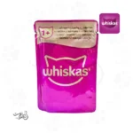 پوچ گربه ویسکاس با طعم سالمون در ژله ۸۵ گرم