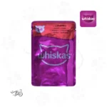 پوچ گربه ویسکاس با طعم گوشت در ژله ۸۵ گرم