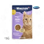 پوچ گربه وینستون طعم مرغ و پوست تخم مرغ ۱۰۰ گرم Winston Chicken In Egg Shell