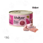 کنسرو گربه شاير پته مرغ و بوقلمون ۲۰۰ گرم
