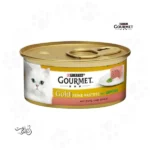 کنسرو گربه گرومت پته اردک و اسفناج ۸۵ گرم Gourmet Duck and Spinach Pate