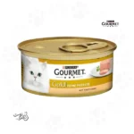 کنسرو گربه گرومت پته بوقلمون ۸۵ گرم Gourmet Turkey Pate