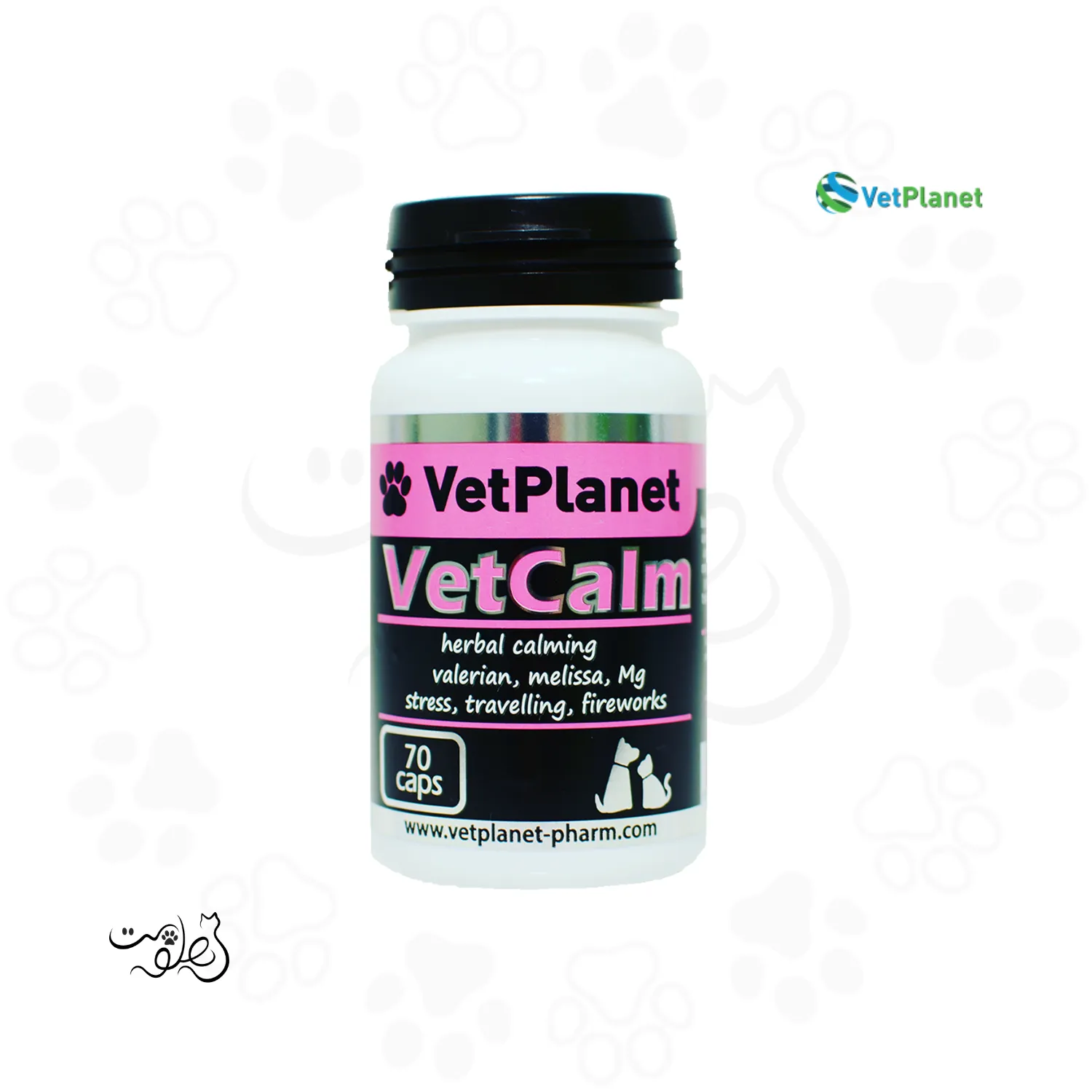 قرص آرامش بخش سگ و گربه گیاهی وت کالم VetCalm