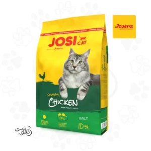غذای خشک گربه جوسی کت جوسرا طعم مرغ فله (بسته بندی هلوپت)