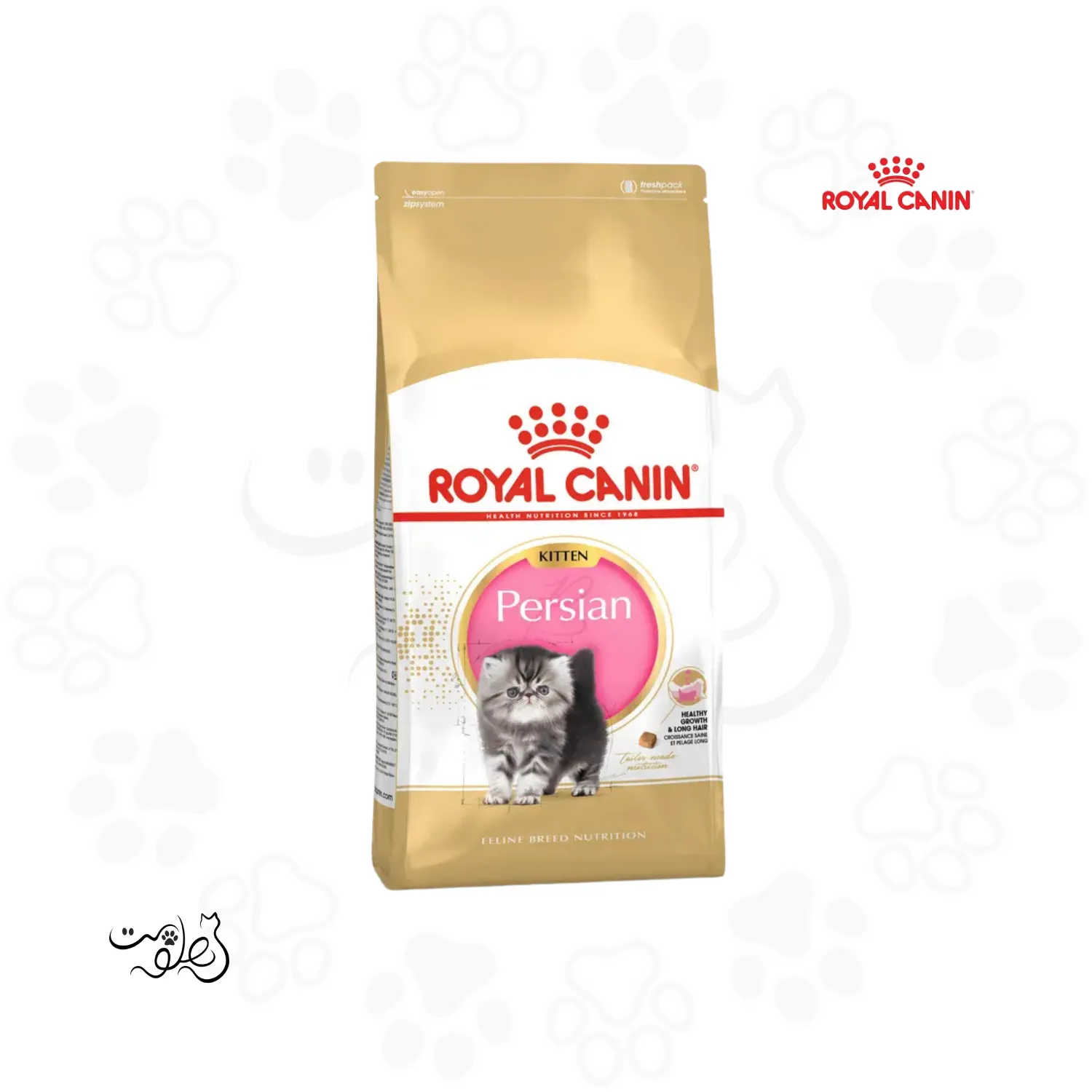 غذای خشک بچه گربه پرشین رویال کنین ۲ کیلوگرم  Persian Kitten