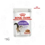 پوچ گربه عقیم شده استرالایزد رویال کنین ۸۵ گرم STERILISED
