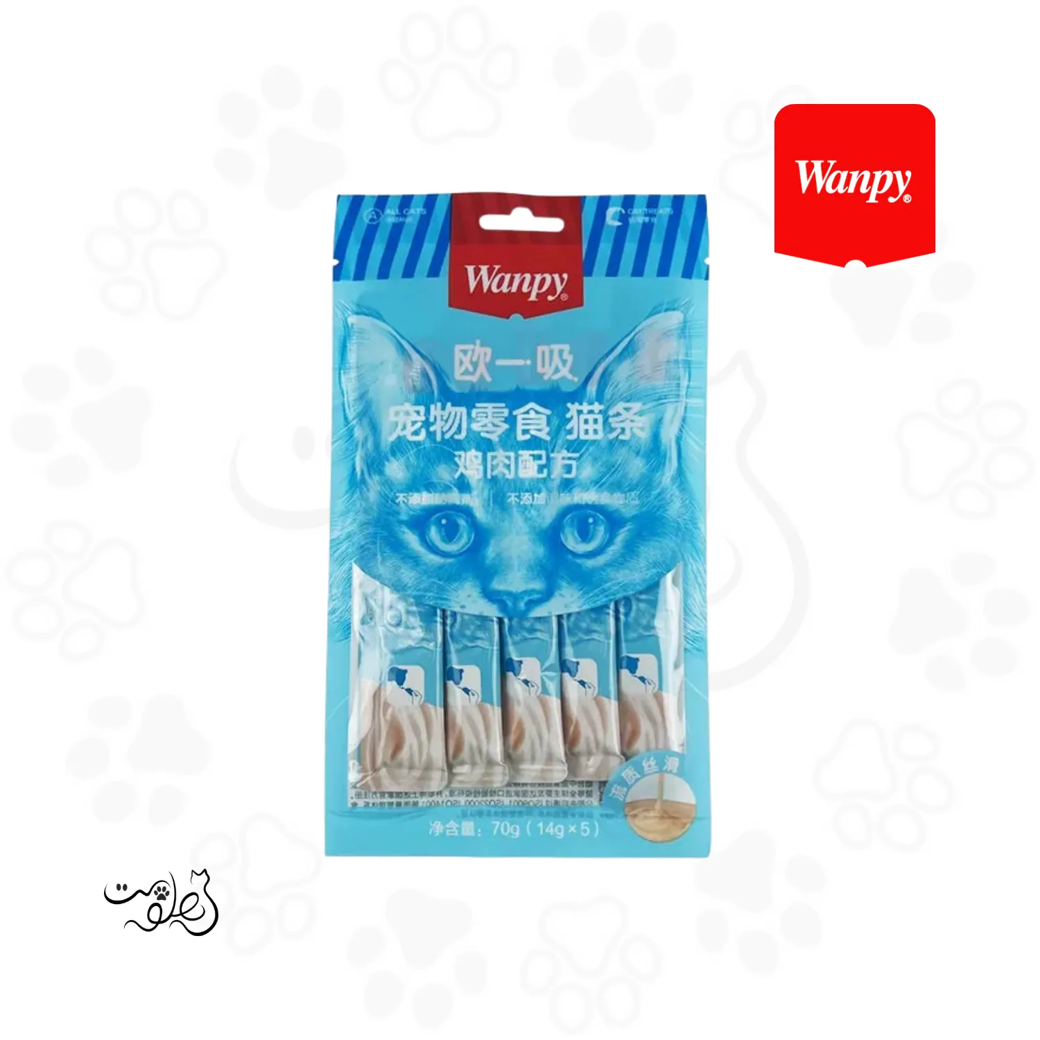 بستنی گربه ونپی با طعم مرغ ۱۴ گرم (۱ عددی)