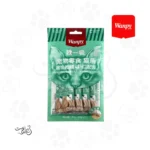 بستنی گربه ونپی با طعم ماهی تن و میگو ۱۴ گرم (۱ عددی)