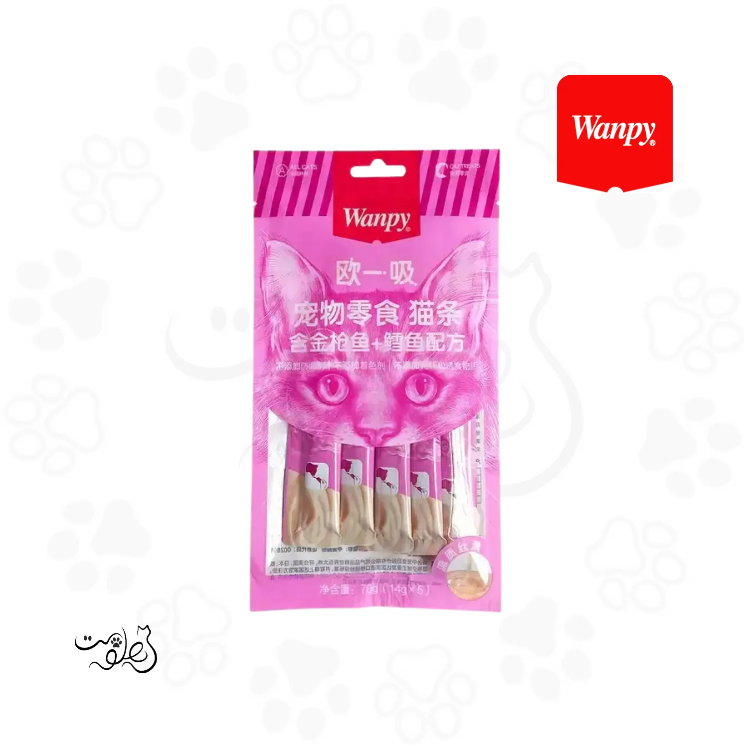 بستنی گربه ونپی با طعم ماهی تن و ماهی کاد ۱۴ گرم (۱ عددی)