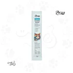 بستنی گربه پرسا در طعم پنیر 20 گرم Perssa