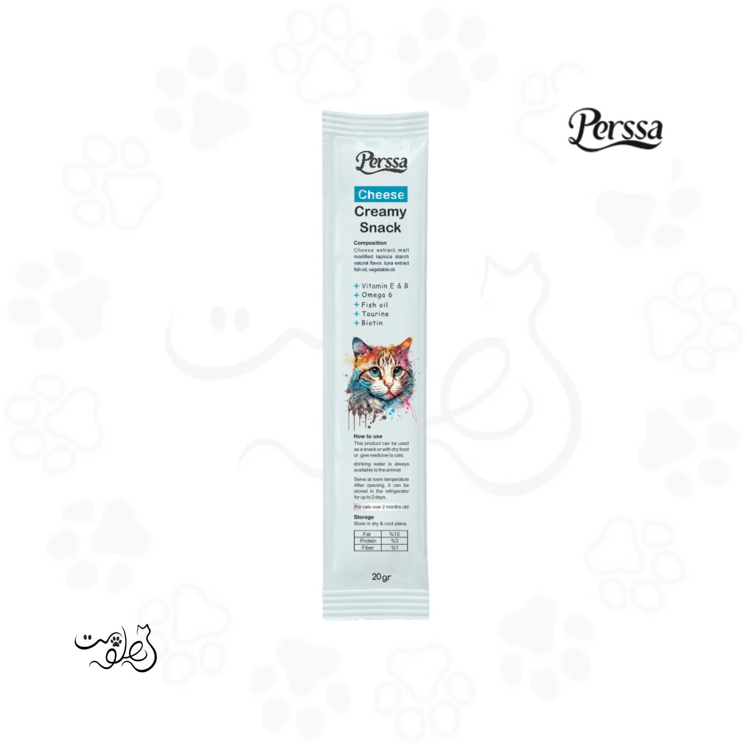 بستنی گربه پرسا در طعم پنیر 20 گرم Perssa