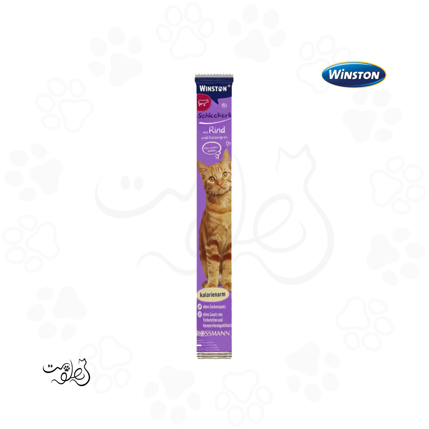 بستنی گربه وینستون طعم گوشت گاو ۱۵ گرم (۱ عددی)