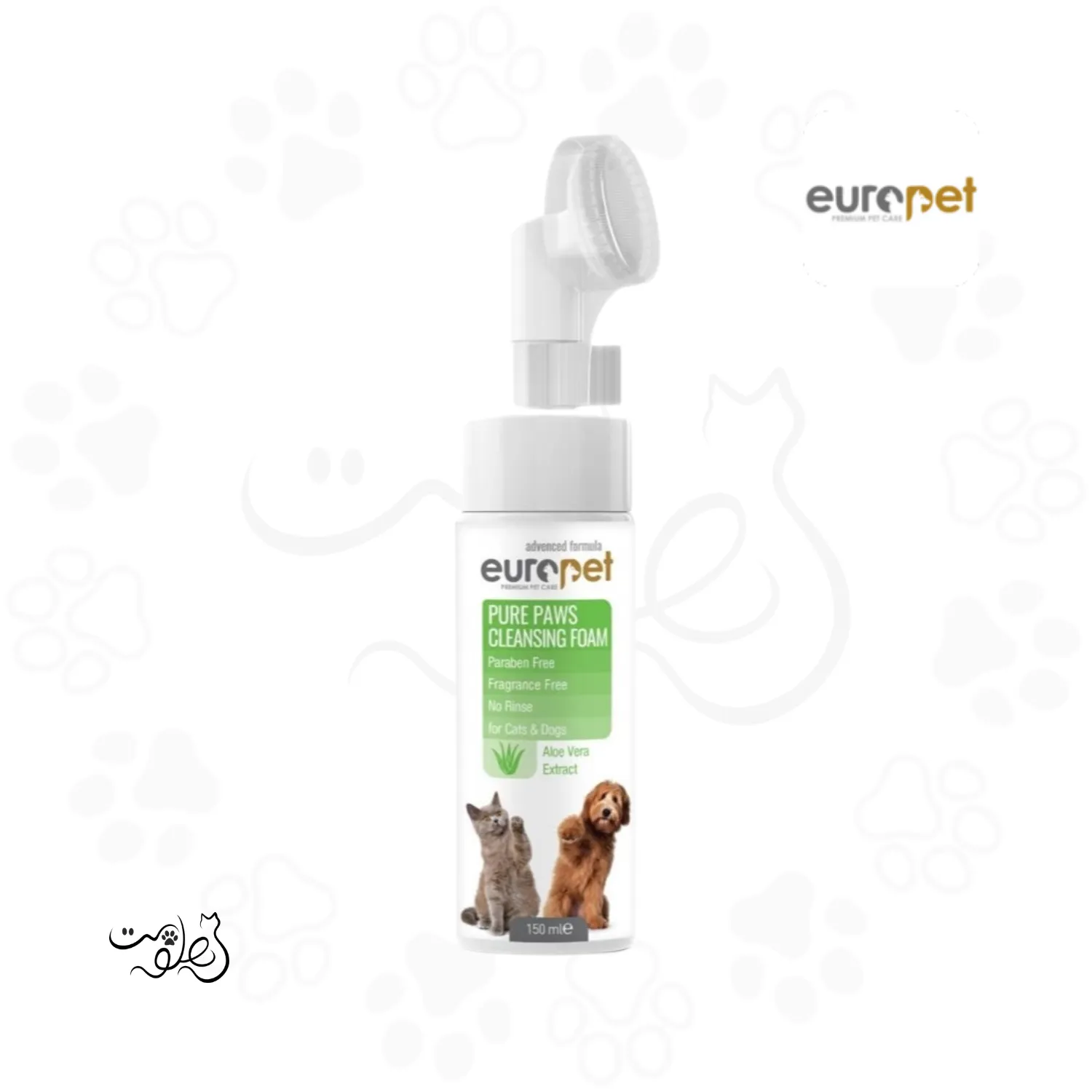 فوم شست و شوی پنجه یوروپت ۱۵۰ میلی Europet Pure Paw