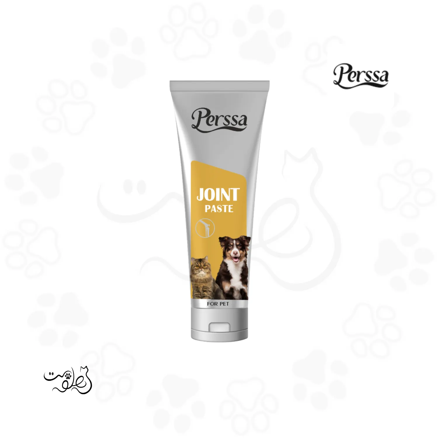 خمیر تقویت مفاصل سگ و گربه پرسا ۱۰۰ گرم Perssa