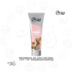 خمیر تقویت پوست و مو سگ و گربه پرسا ۱۰۰ گرم Perssa