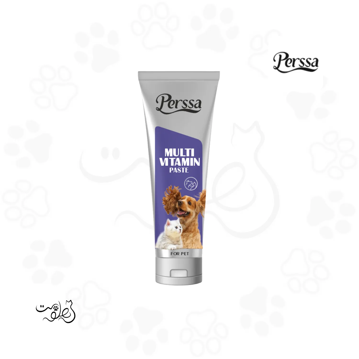 خمیر مولتی ویتامین سگ و گربه پرسا ۱۰۰ گرم Perssa